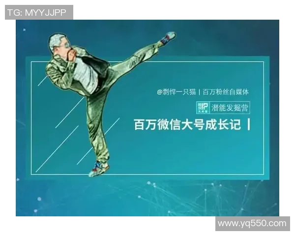 南京网球队与西安网球队赛后复盘分析个人能力的对比与启示 南京网球队与西安网球队赛后复盘分析个人能力的对比与启示