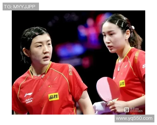 深圳乒乓球队与南京乒乓球队技术对决的全面分析与总结