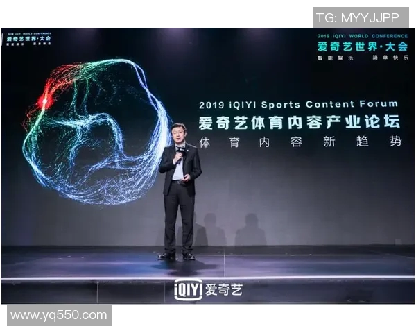 重庆网球队的转型之路:深度解析网球运动的变革与发展 重庆网球队的转型之路:深度解析网球运动的变革与发展