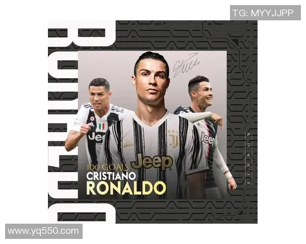 C罗在尤文图斯的辉煌历程与足球生涯的传奇故事